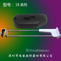 手機(jī)演示支架的藝術(shù) 如何選擇符合手機(jī)店需求的手機(jī)展示及配件