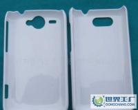 HTC Aria A6366 G9專用單底式托保護(hù)殼 從設(shè)計(jì)到供應(yīng)，維護(hù)你的移靈活伴侶